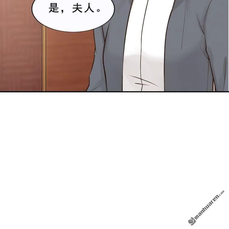 第54回 第54页
