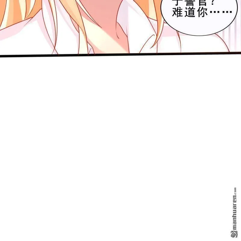 第53回 第10页