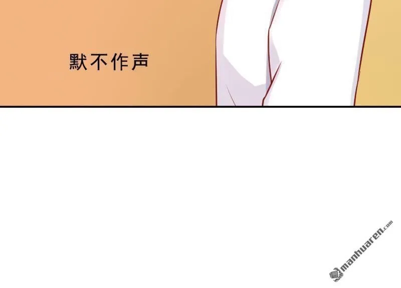 第53回 第12页