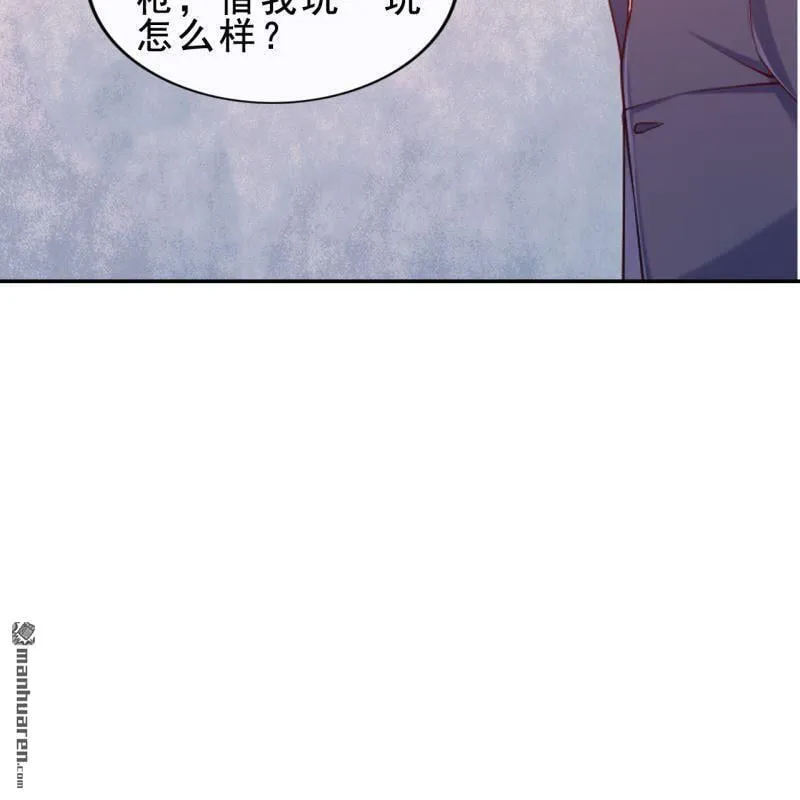 第53回 第22页
