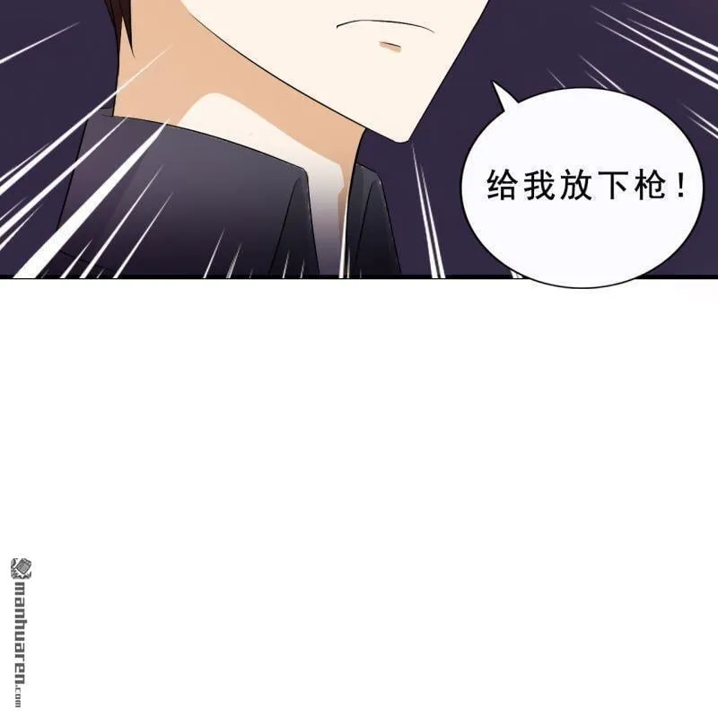第53回 第26页