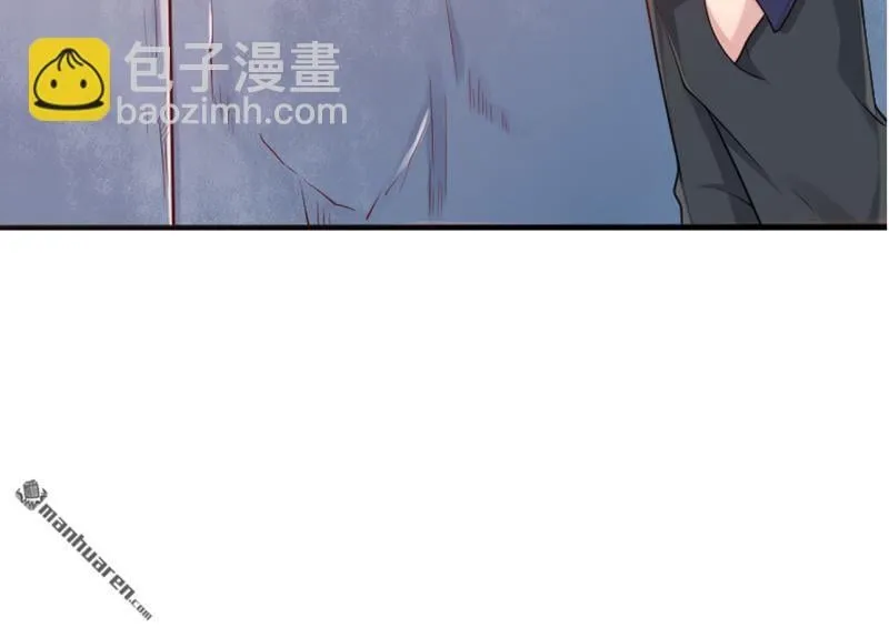 第53回 第36页