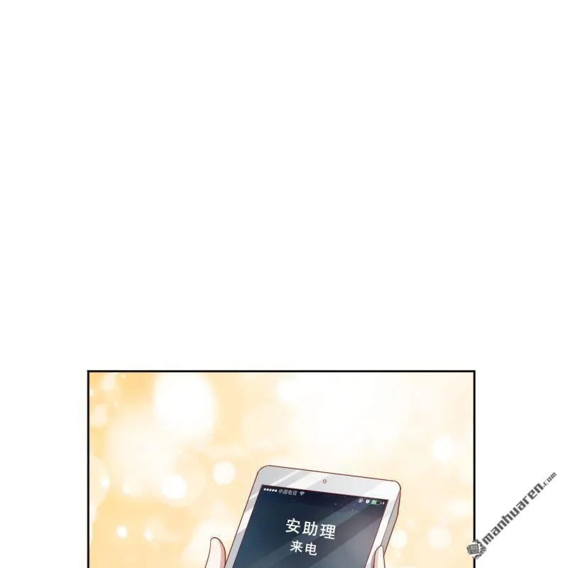第53回 第51页