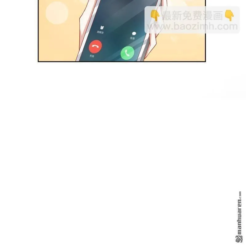 第53回 第52页