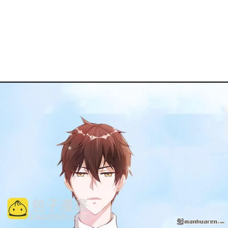 第51回 第9页