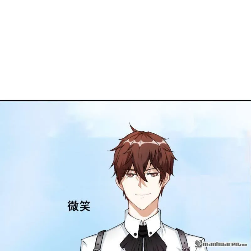 第51回 第21页