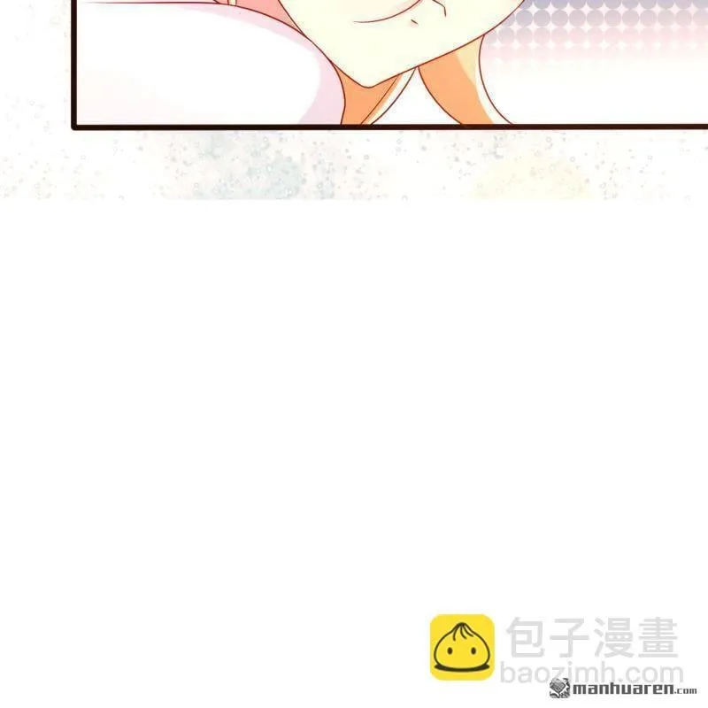第51回 第34页