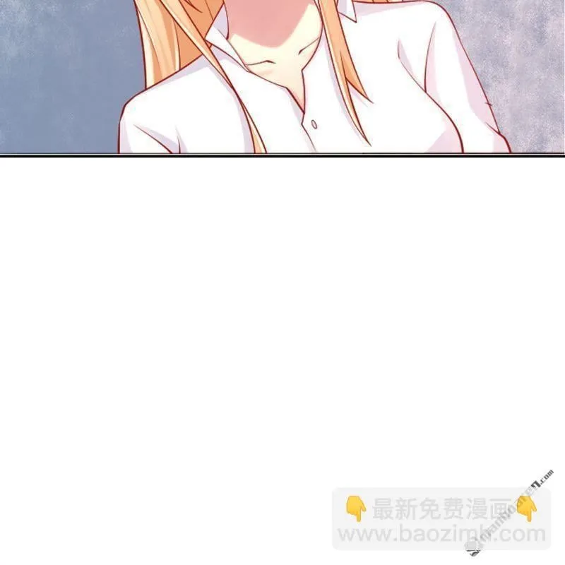 第51回 第46页