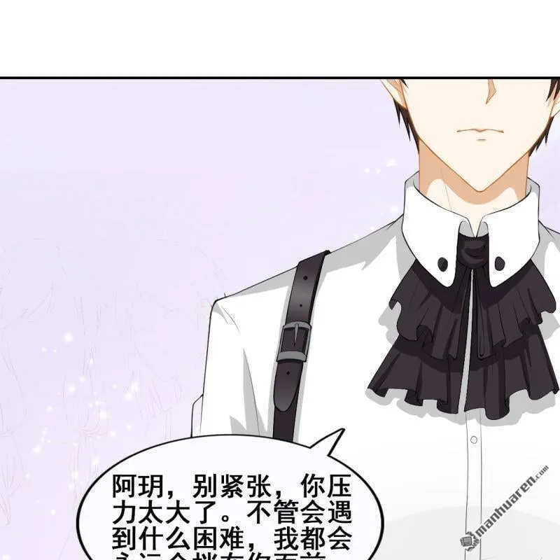 第51回 第47页