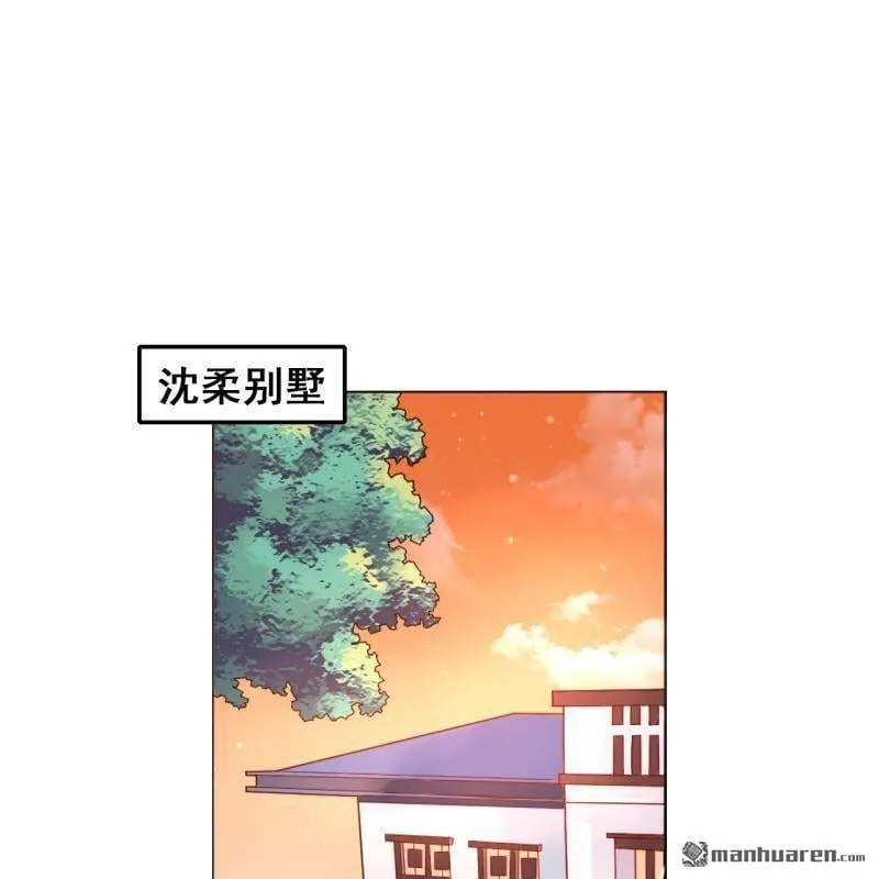 第51回 第51页