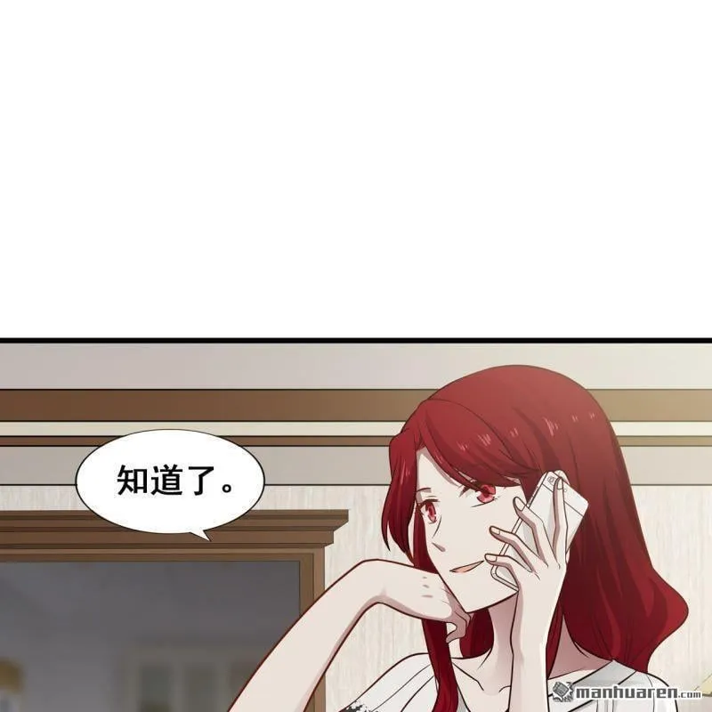 第51回 第53页