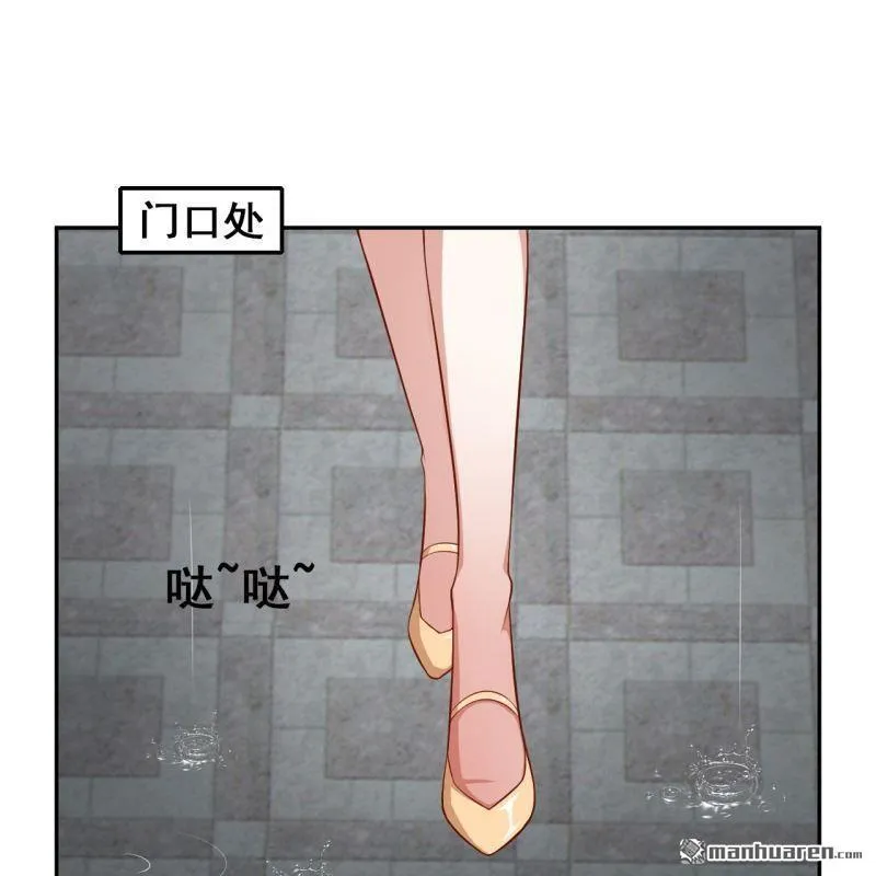 第51回 第59页