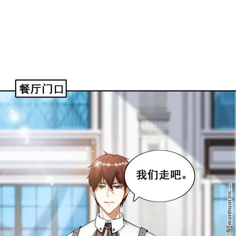 第50回 第1页