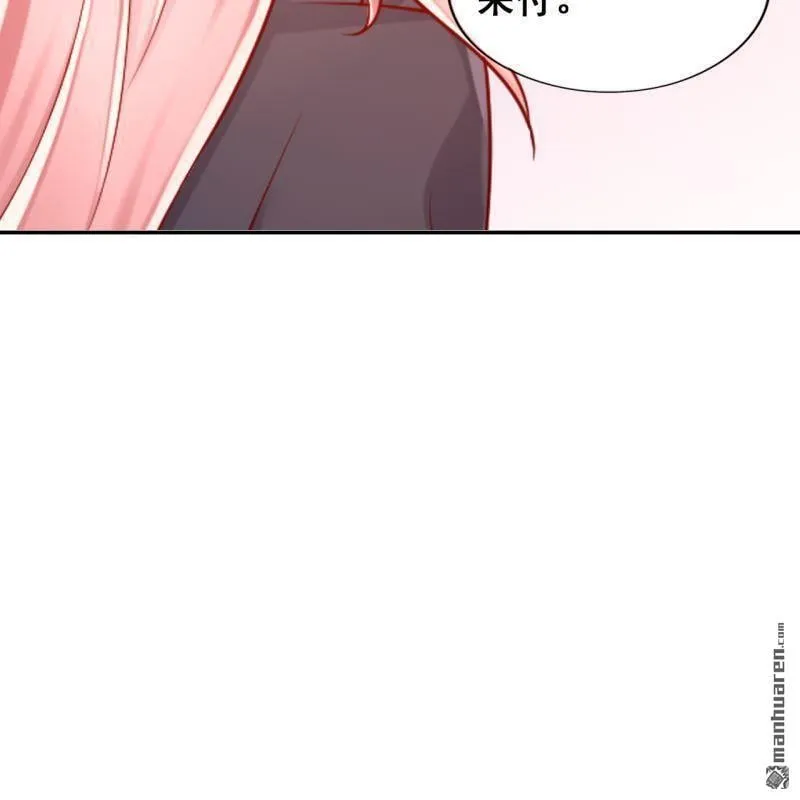 第50回 第20页