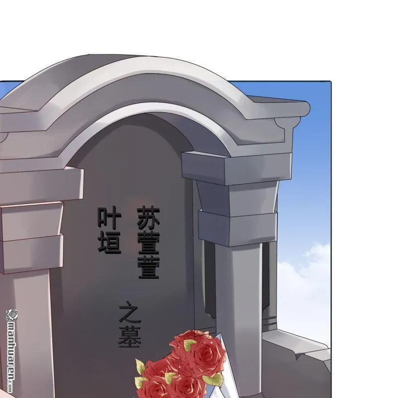 第50回 第27页