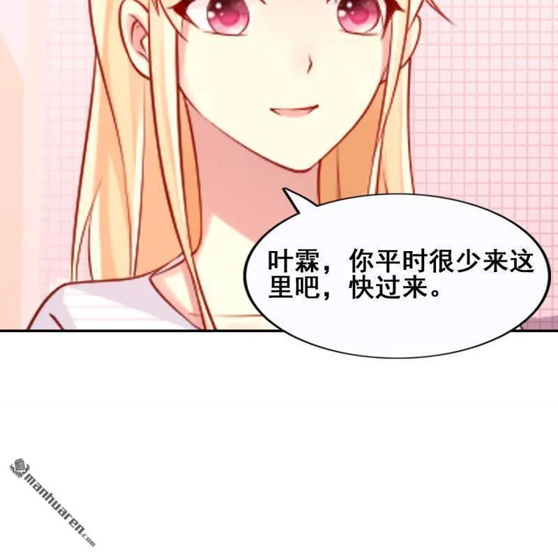 第50回 第38页