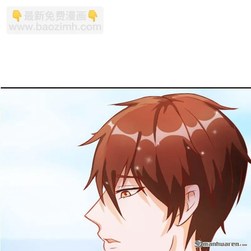 第50回 第45页