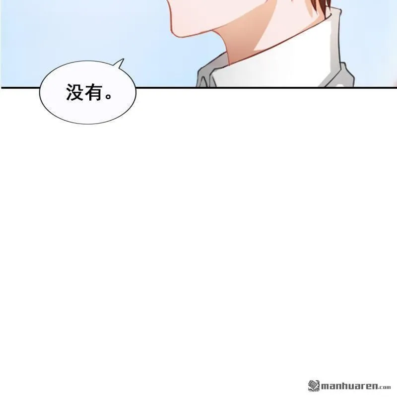第50回 第46页