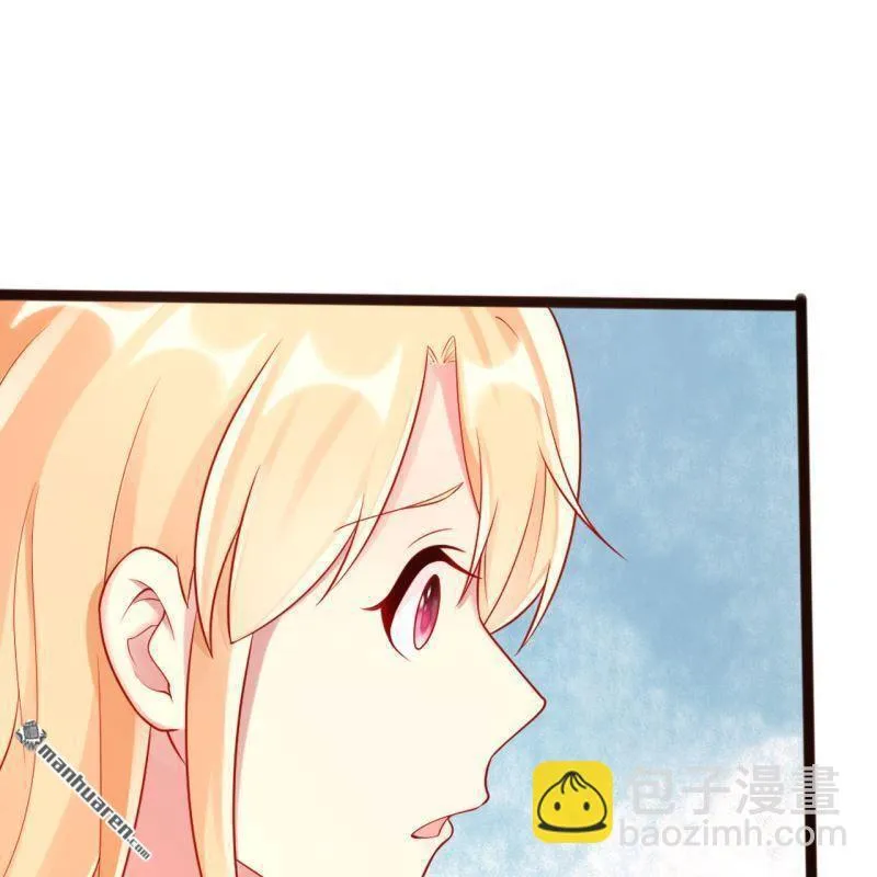 第50回 第57页