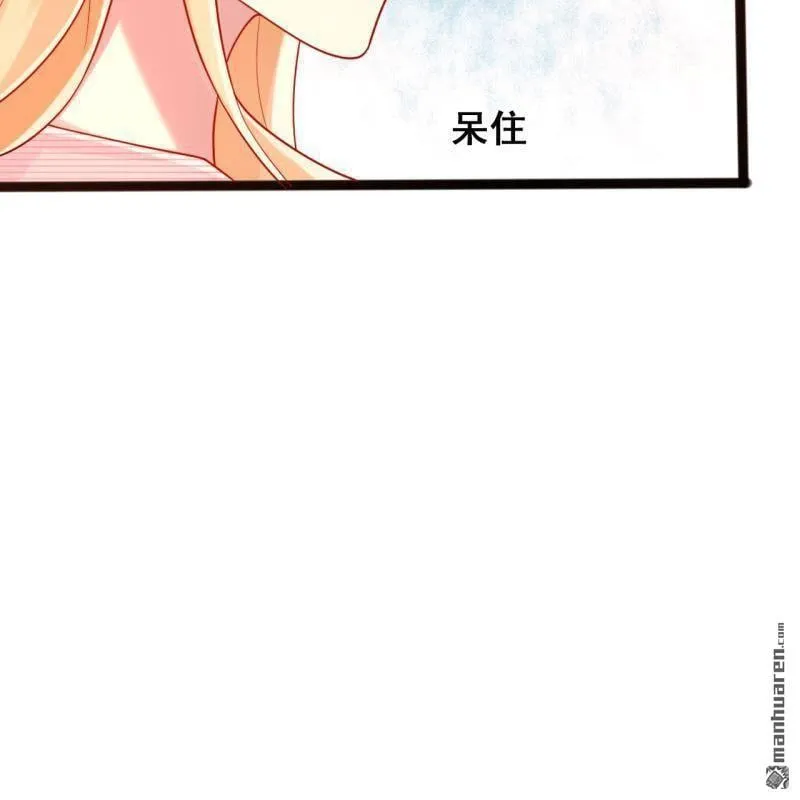 第50回 第58页