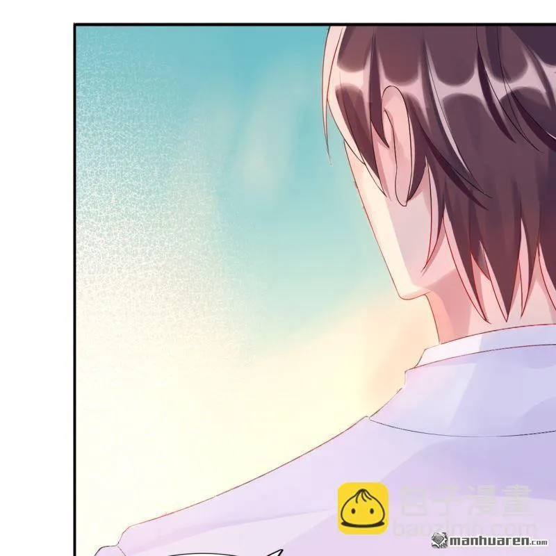 第50回 第59页