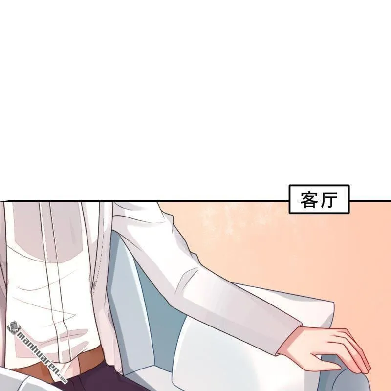 第52回 第1页