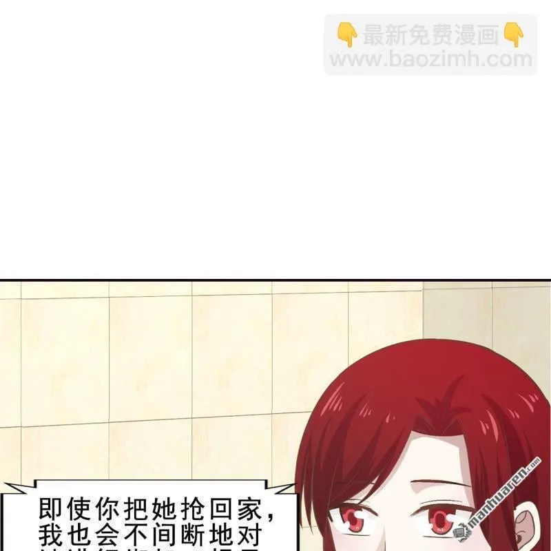 第52回 第13页