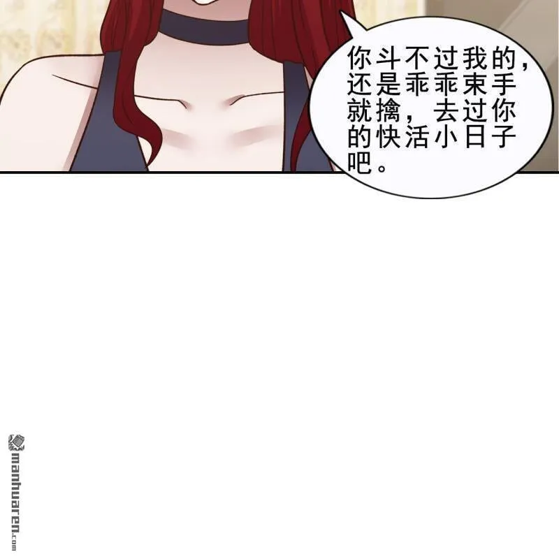 第52回 第28页