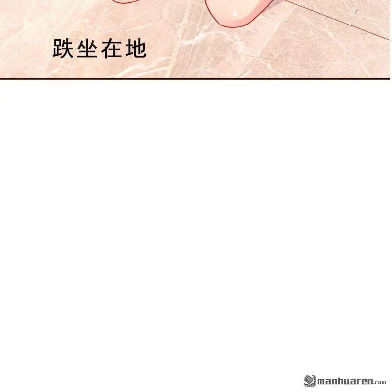 第52回 第58页