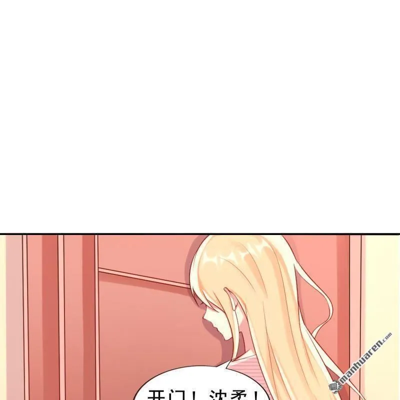 第55回 第27页