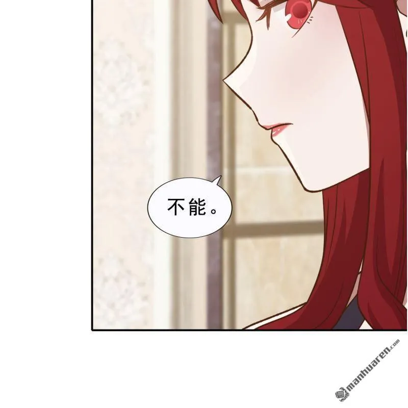 第55回 第53页