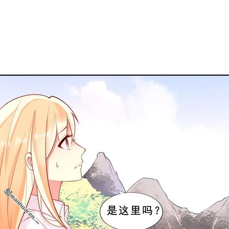 第58回 第17页