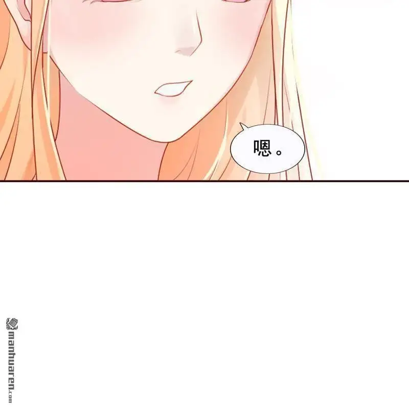 第58回 第26页