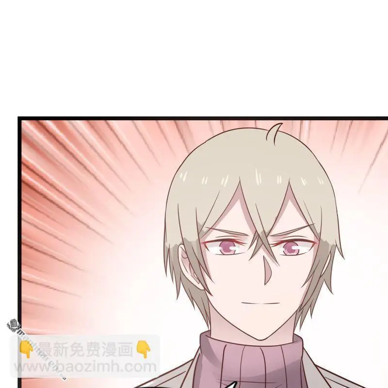 第58回 第27页