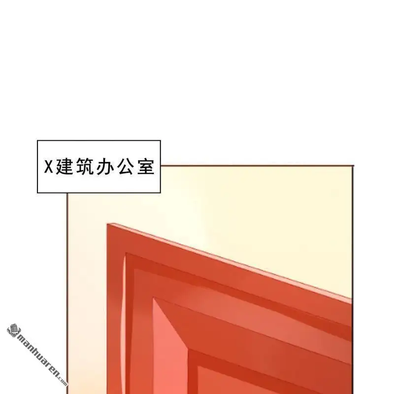 第58回 第39页