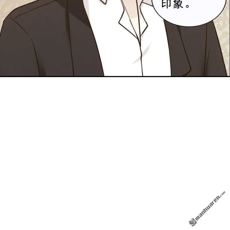 第58回 第44页