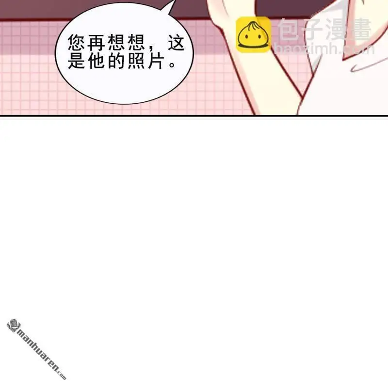 第58回 第46页