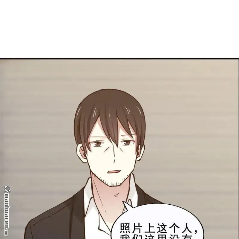第58回 第47页