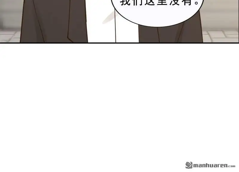 第58回 第48页