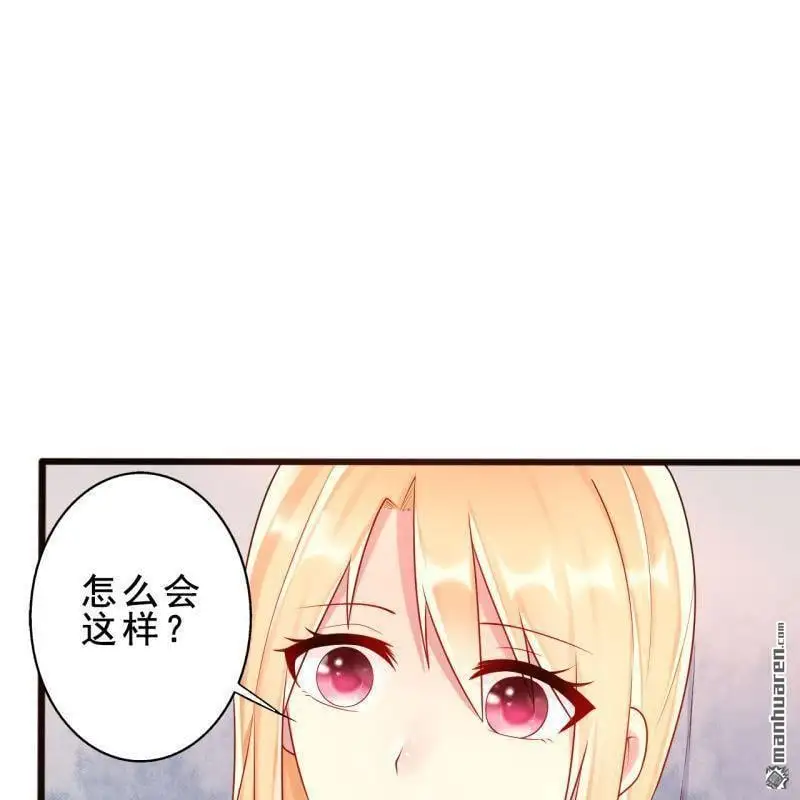 第58回 第49页