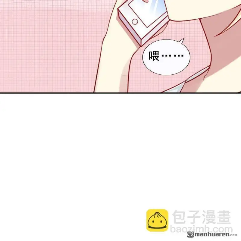 第56回 第4页