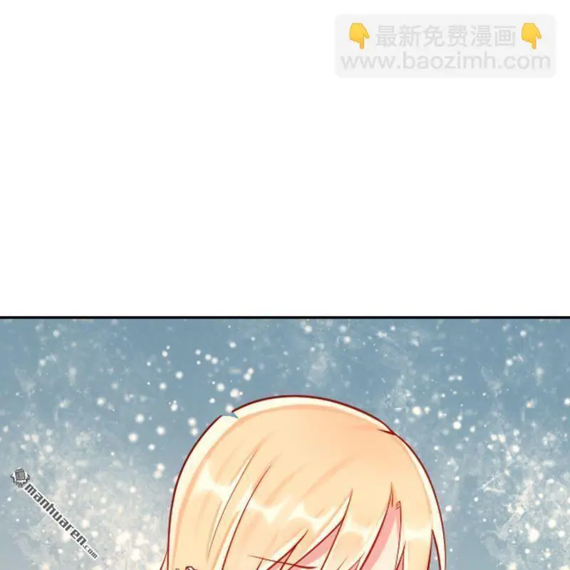 第56回 第37页