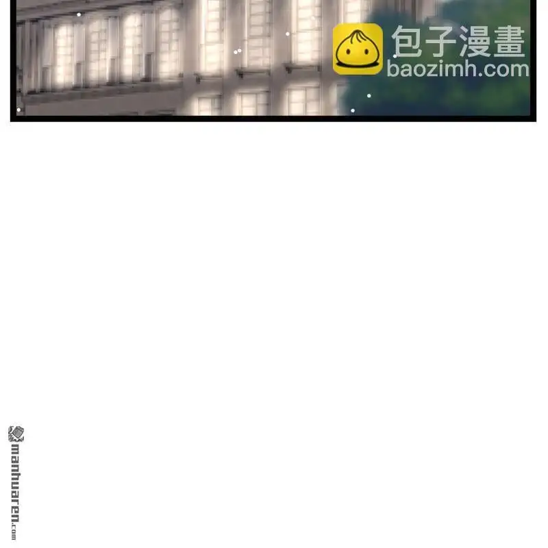 第56回 第42页