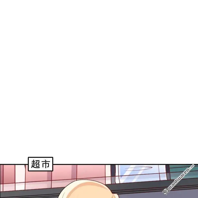 第56回 第55页