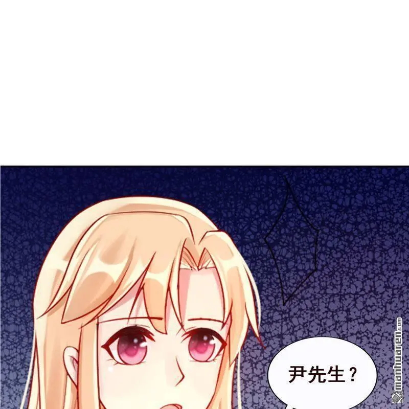 第61回 第21页