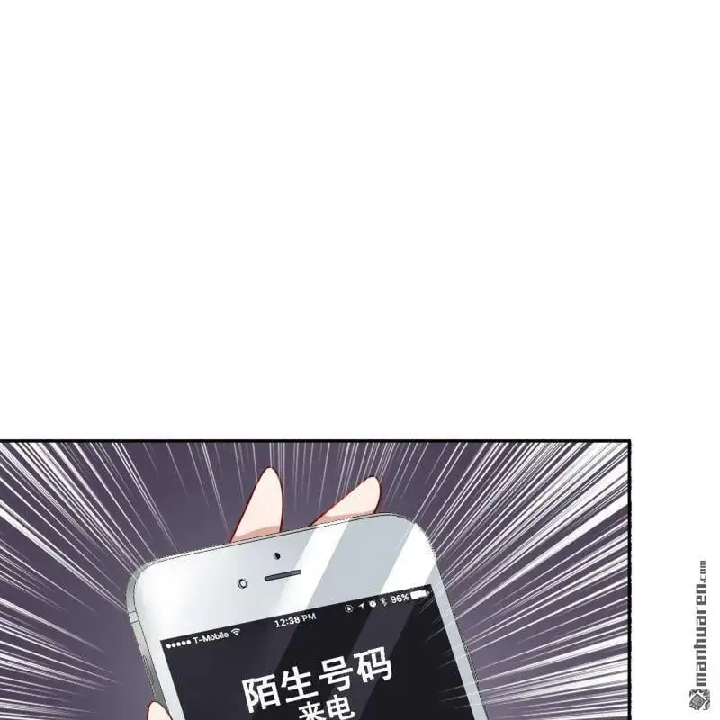 第61回 第37页