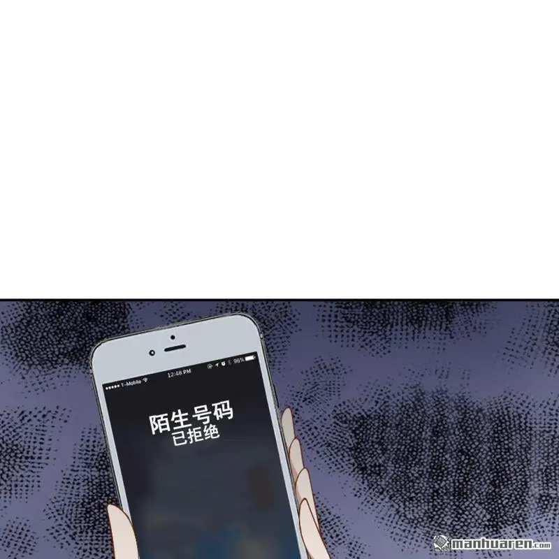 第61回 第39页