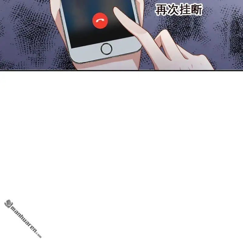 第61回 第40页