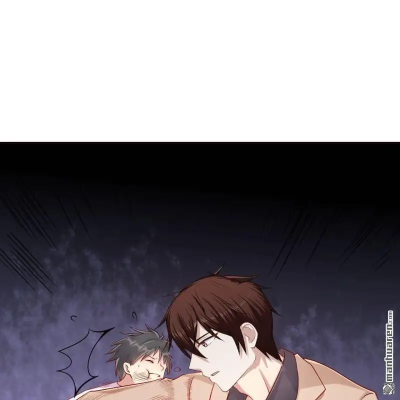 第62回 第5页