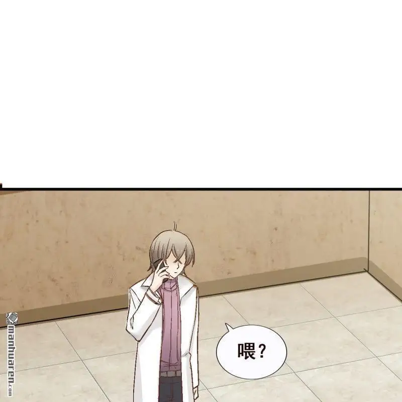 第62回 第21页